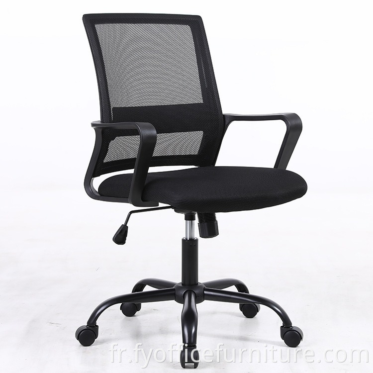 office mesh chair